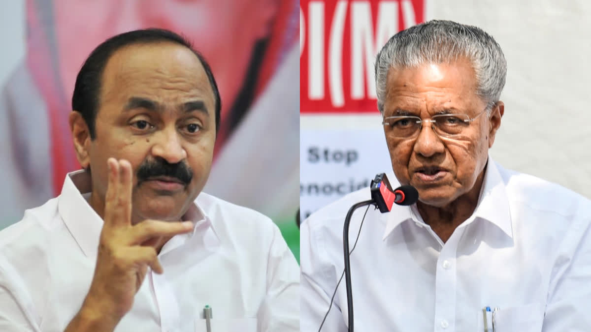 Citizenship Amendment Act UDF Protest  LDF Protest Against CAA  UDF Protest Against CAA  Protest Against CAA In Kerala UDF Statewide Protest Against Citizenship Amendment Act Implementation