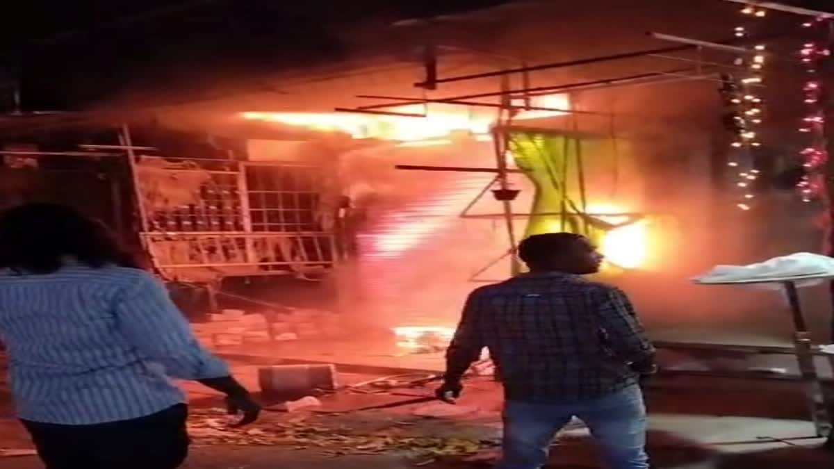 Dewas Fire Incident