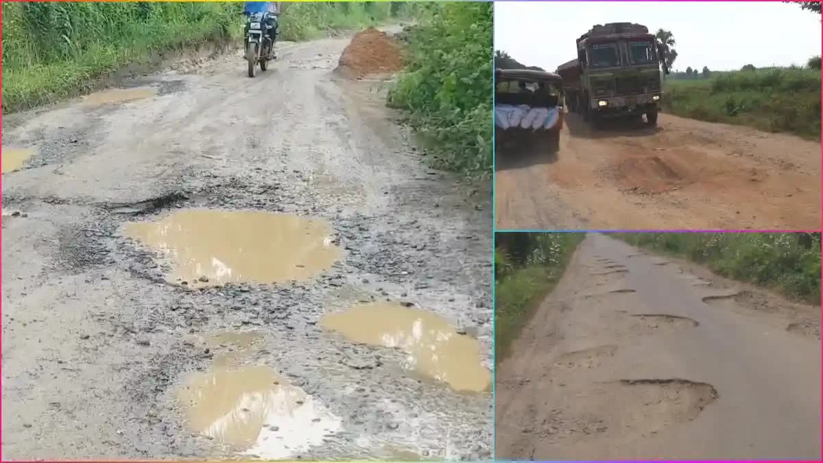 Andhra Pradesh Roads Condition in YSRCP Regime