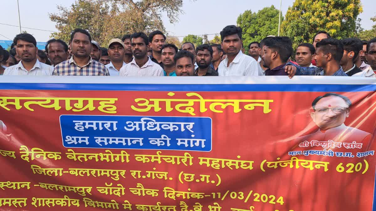 Satyagraha rally in Balrampur