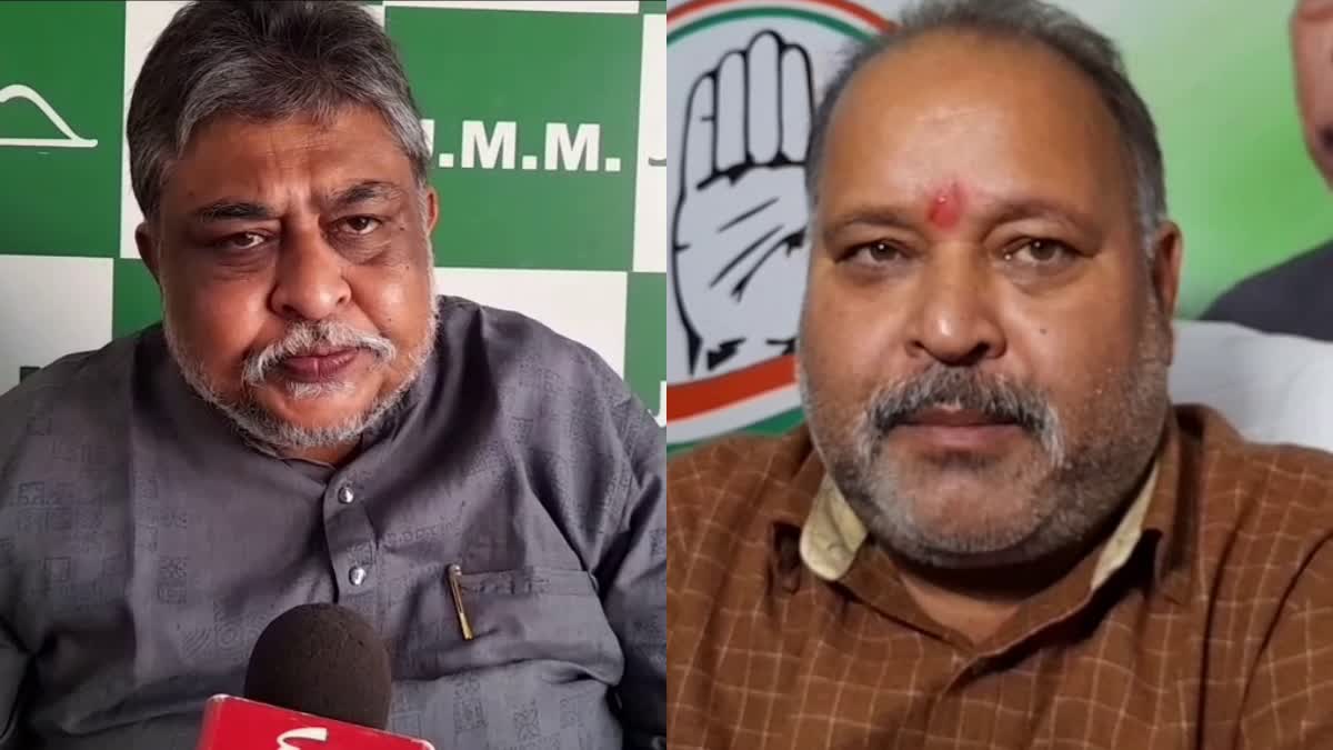 JMM and Congress staking claim on Lohardaga Lok Sabha seat