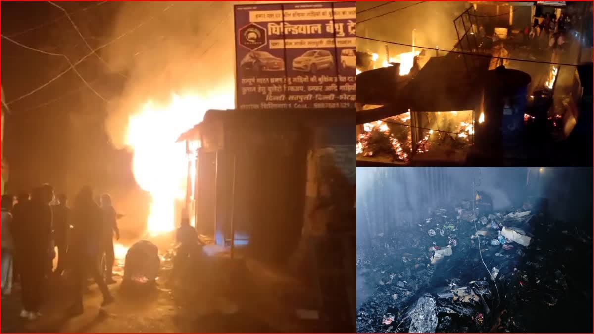 Fire in Satpuli market