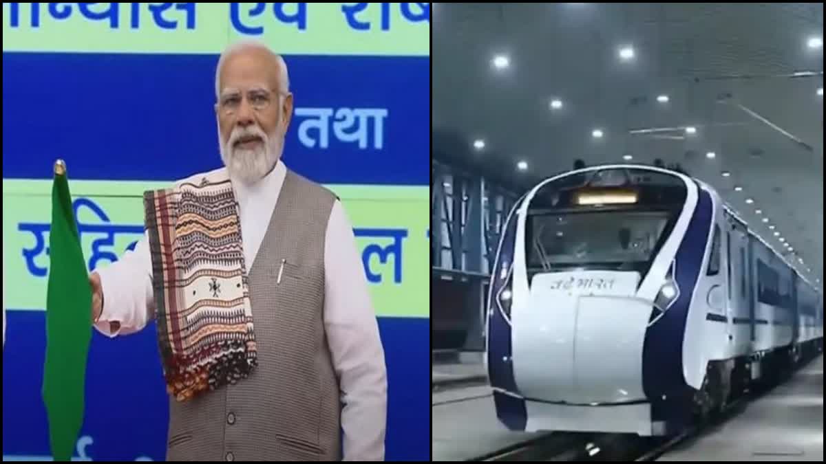 PM Modi inaugurated the chennai to Mysore Vande Bharat train