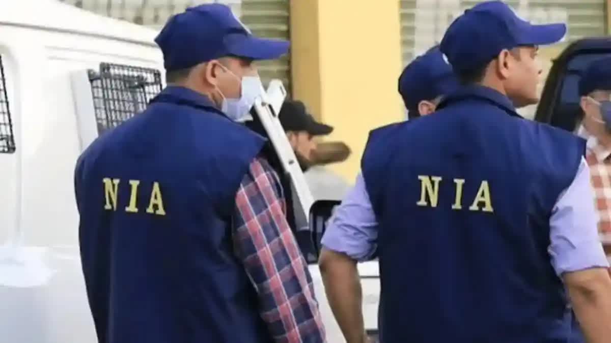 NIA Raid Madhya Pradesh