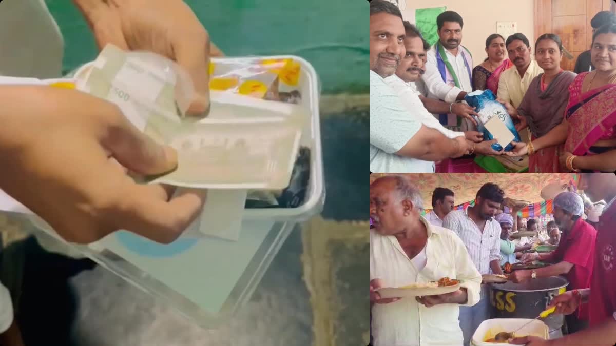 ysrcp_gifts_to_voters_at_vijayawada
