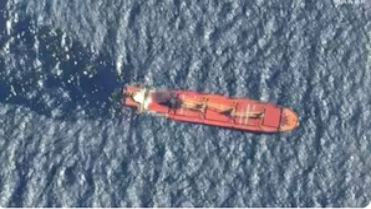 Explosion reported near commercial ship off Yemen coast -  ians