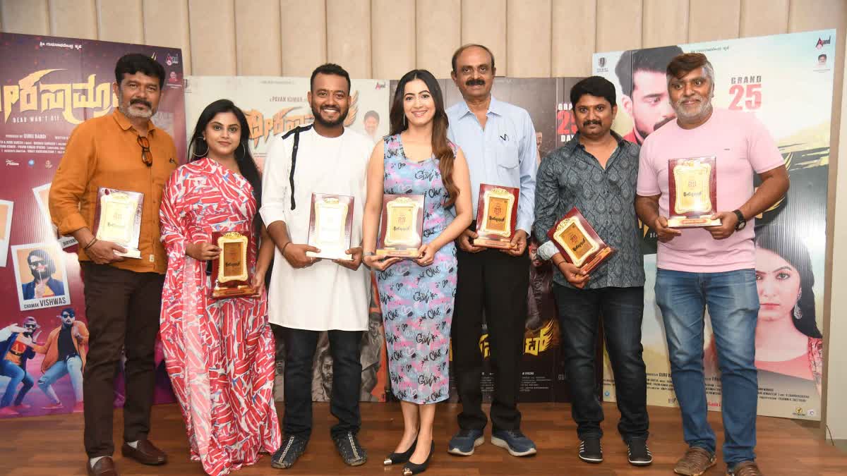 Dheera Samrat movie success party