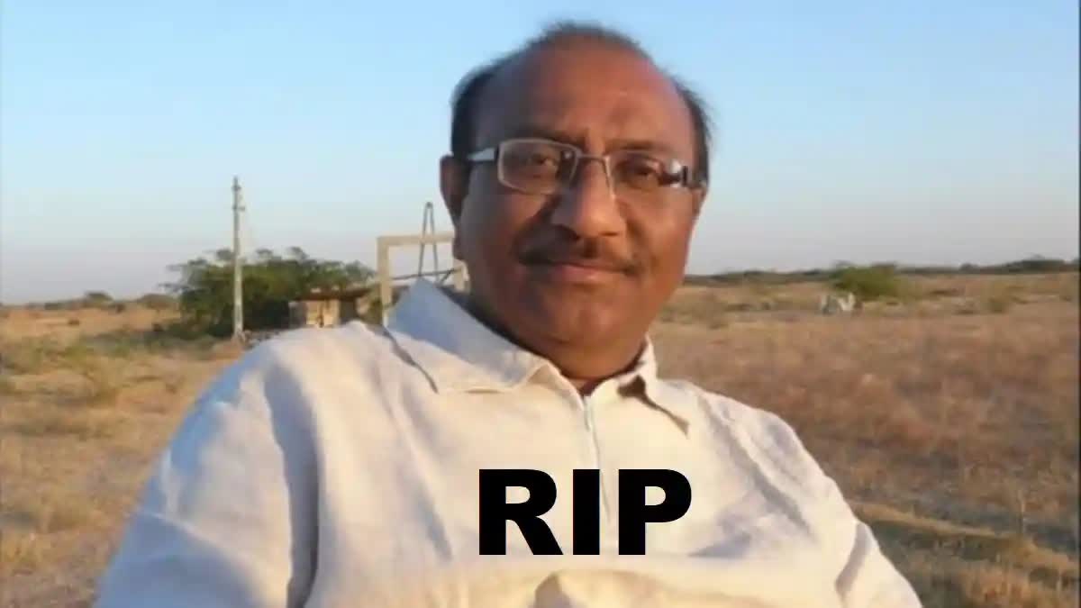 Dhirajlal Shah Demise