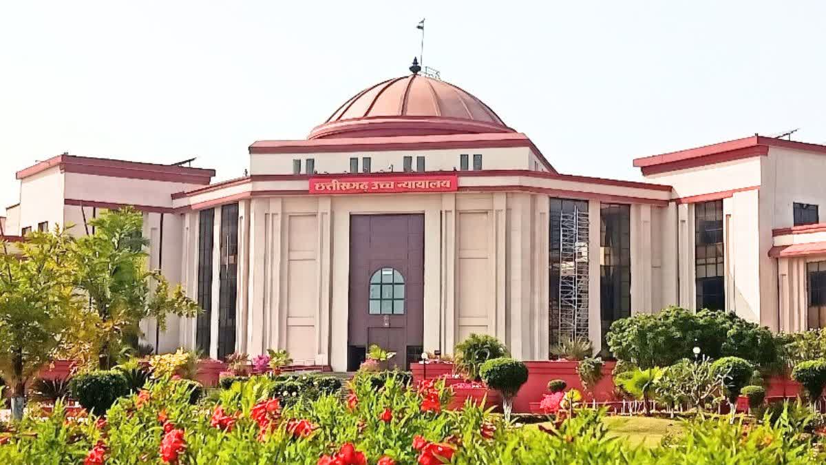 Chhattisgarh High Court