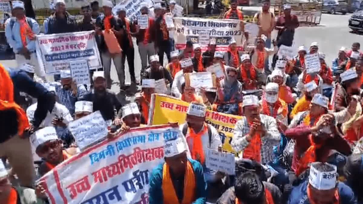 Bhopal Teachers Protest