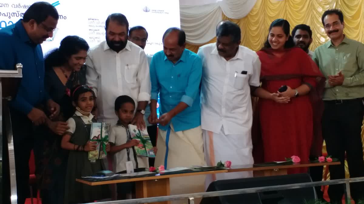 Education Department  Distributed Textbook For Next Year  Thiruvananthapuram  Minister V Sivankutty