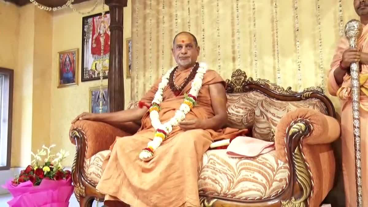 Shankaracharya On Dhar Bhojshala