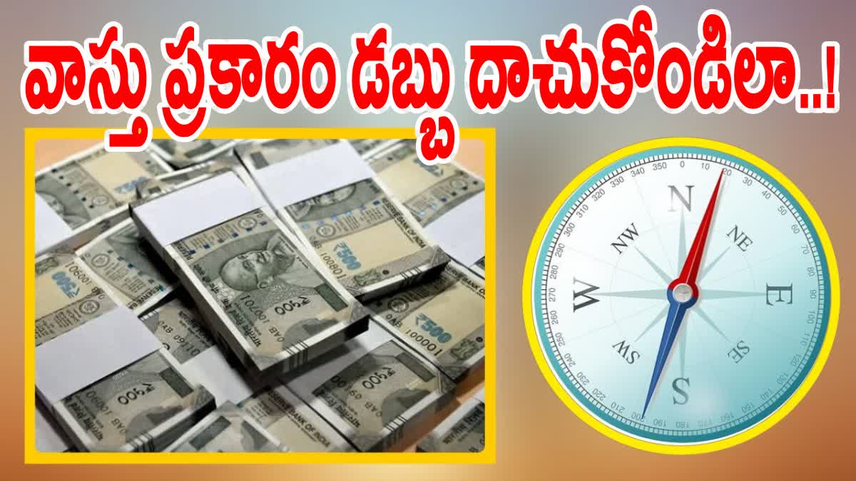 Vastu Tips for Money