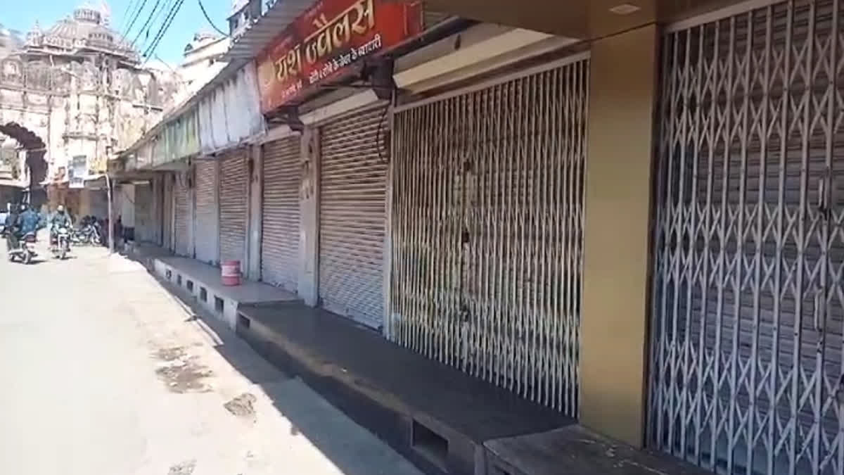 Bundi markets remained closed due to the demand to shift the destitute cattle to Nandi Shala.