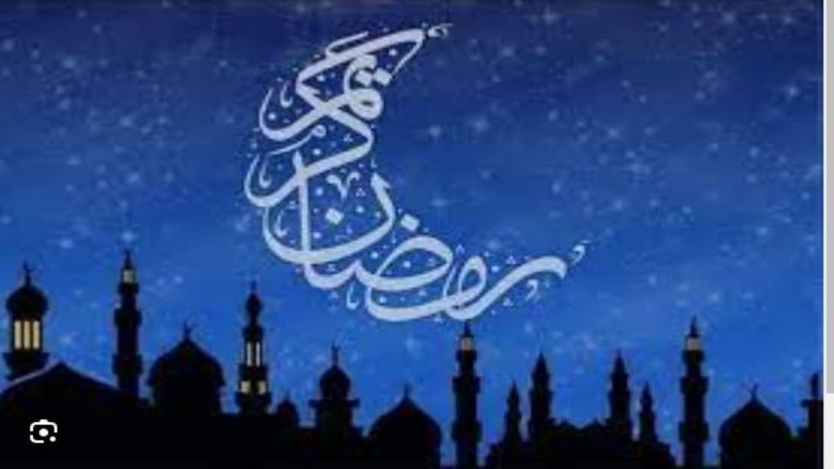 رونقِ رمضان