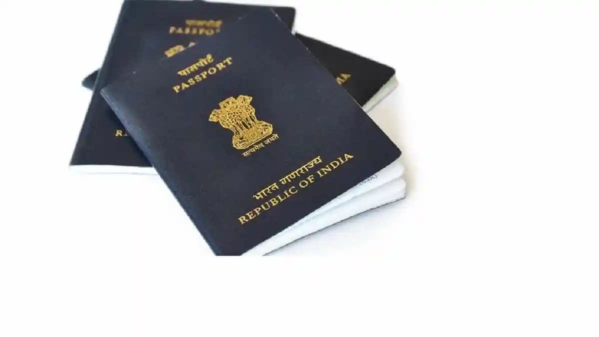 Bribe To Make Passport Case