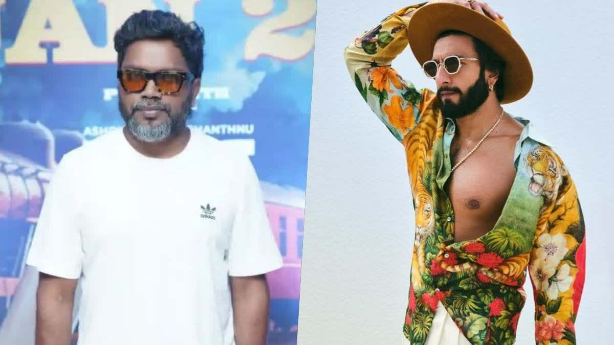 Pa Ranjith  Ranveer Singh  Birsa Munda Biopic  സംവിധായകന്‍ പാ രഞ്ജിത്ത്