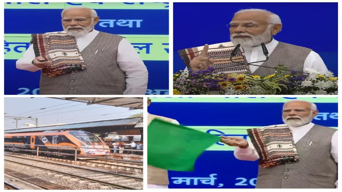 Prime Minister Narendra Modi flagged off 10 Vande Bharat Trains and laid foundation of worth rupees 6000 railway projects