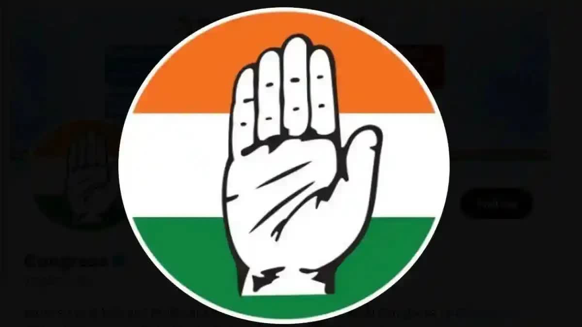 Congress released second list