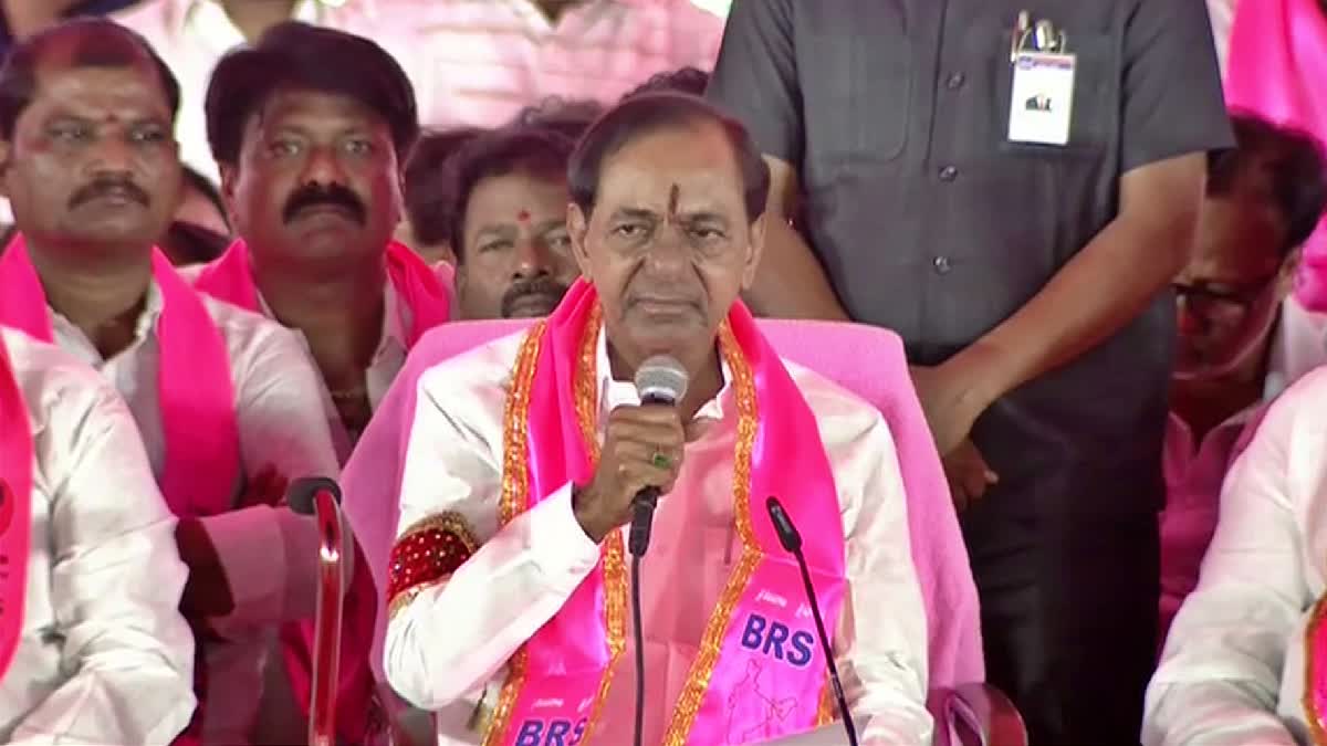 KCR Kadanaberi Public Meeting in karimnagar