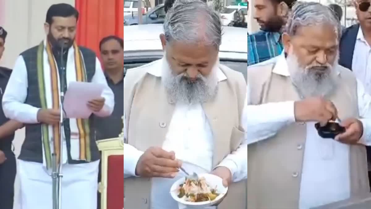 Anil Vij Golgappe Video