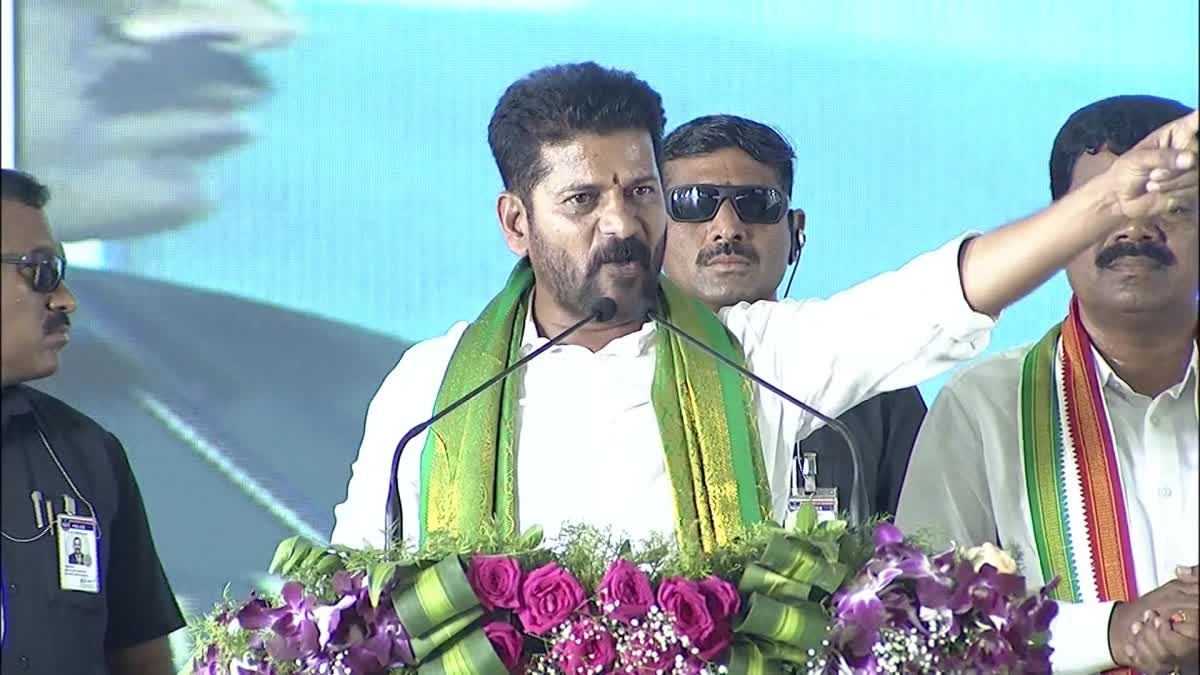 CM Revanth Reddy