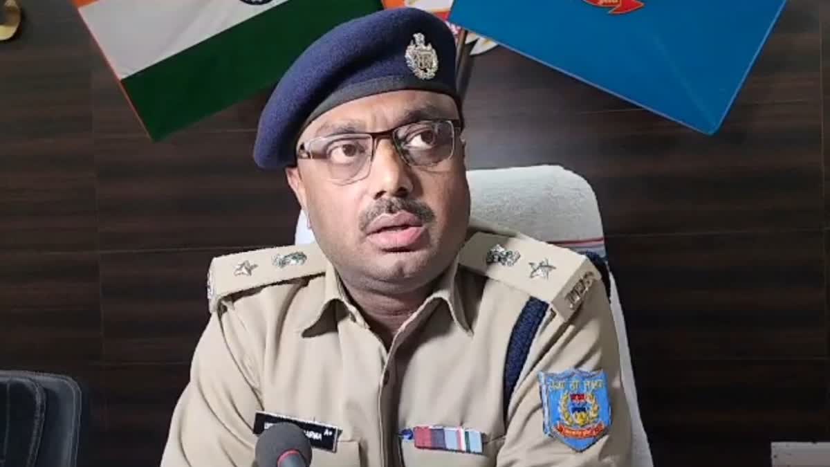 Giridih SP suspended three policemen including an officer