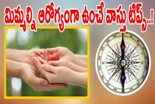 Vastu Tips for Health