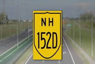 National Highway 152D