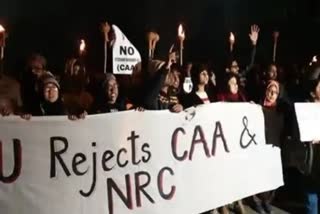 പൗരത്വ ഭേദഗതി നിയമം പൗരത്വ ഭേദഗതി നിയമം പ്രതിഷേധം  CAA  AASU  Protests erupted across Assam Protest Against CAA Implementation In Assam