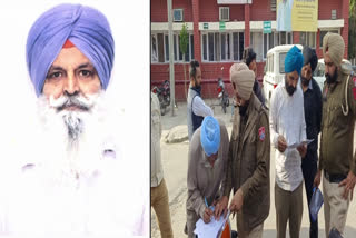 After an elderly person committed suicide in Barnala