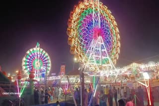 Vedvyas Mela