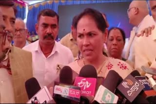 Union Minister Shobha Karandlaje Dakshina Kannada  Subramanya  BJP Go back Shobha