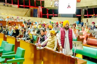 7th Day Of Punjab Budget Session