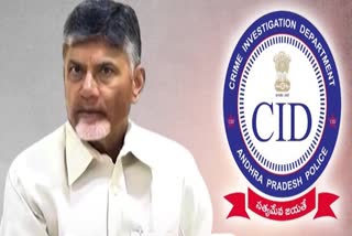 AP_CID_Chargesheet_on_Chandrababu_Naidu