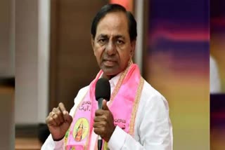 KCR Public Meeting In Karimnagar Live