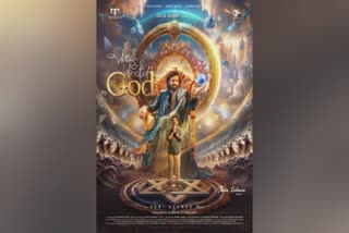 Dulquer Salmaan  Written and Directed by God  First Look Poster Released  Saiju Kurup