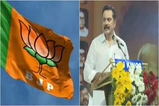 R Sarathkumar AISMK merged with bjp