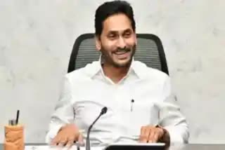 CM_Jagan_Inaugurated_Defensive_Wall