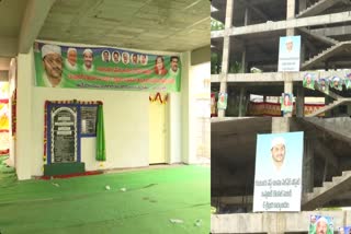 islamic_council_building_starts_in_guntur_without_completion-works