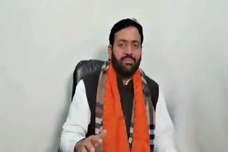 Haryana  Nayab Singh Saini  Haryana BJP president  Kurukshetra MP Nayab Singh Saini