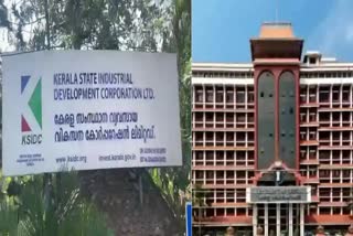 KSIDC  SFIO  Monthly payment controversy  Kerala High Court