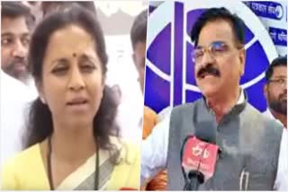 Supriya Sule Reaction On Vijay Shivtare Announcing that he will contest election from Baramati