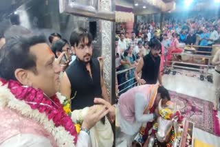 Govinda Worshiped Baba Mahakal