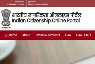 Indian Citizenship Under CAA