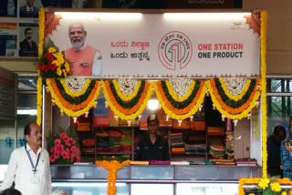 one-station-one-product-store-opened-in-shivamogga-railway-station