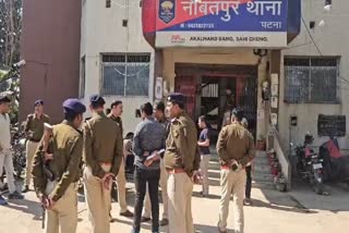 Youth Beaten In Patna