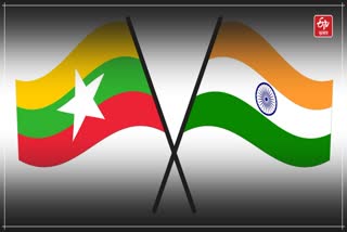 India Myanmar FMR