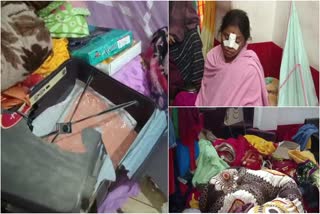 Robbery Incident in Uttar Dinajpur