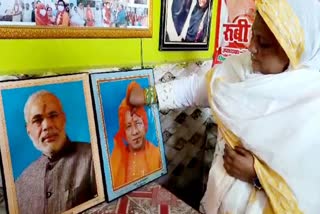 Etv Bharat bjp-leader-ruby-asif-khan-did-tilak-of-pm-modi-and-cm-yogi-with-her-blood